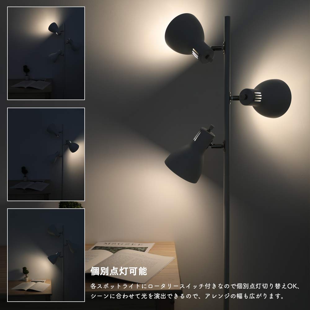 Amazon.co.jp : 共同照明 フロアスタンド ランプ フロアライト